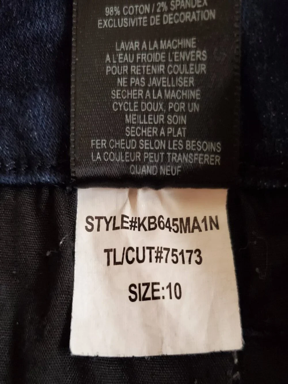 KUT from the Kloth SZ 10 Stretch Denim Bermuda Blue Jean Shorts